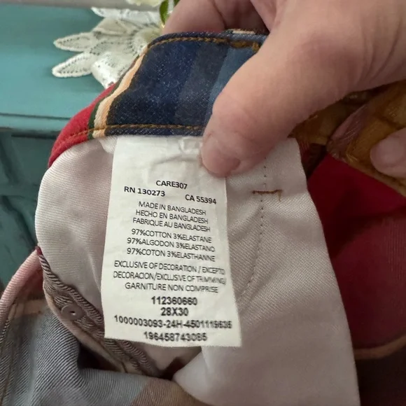 Lainey Wilson Wrangler Multicolor Striped Boot Cut Jeans - 28x30 - Picture 4 of 4